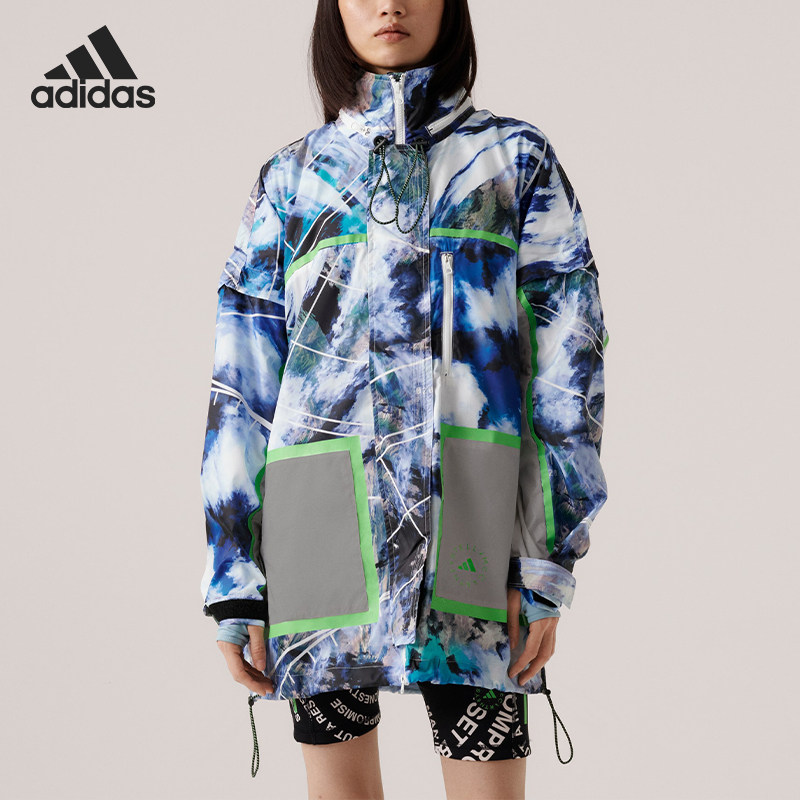 Adidas/阿迪达斯正品Stella Mc女子新款运动夹克外套HT1122,运动服/休闲服装,运动茄克/外套,淘宝优惠券,粉丝福利购,淘宝优惠卷