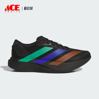Adidas/阿迪达斯正品Humanrace新款男女经典竞速鞋KI跑步鞋KI3392
