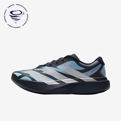 Adidas/阿迪达斯正品AdizeroEvoSLEXO新款男经典增高跑步鞋KI4768