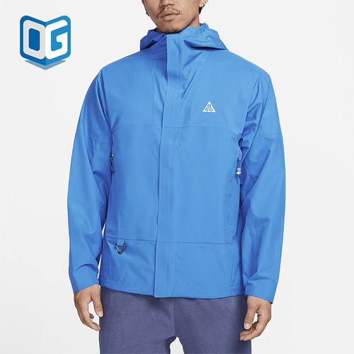 Nike/耐克正品春秋男士休闲拉链经典长袖运动夹克外套DV9416-435