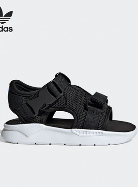 Adidas/阿迪达斯正品三叶草2023夏季新款婴童休闲凉鞋HQ6050