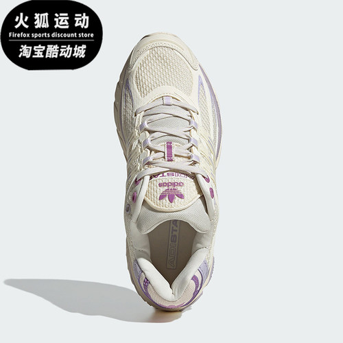 阿迪达斯女士网面运动鞋