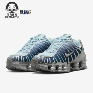 Shox Fade女士气柱时尚 运动跑步鞋 403 Nike IH1336 耐克正品