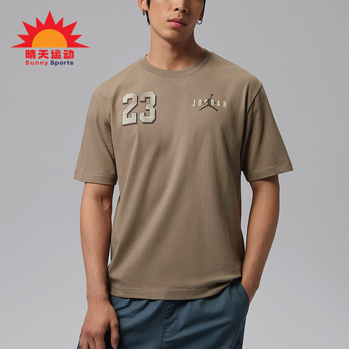 Nike/耐克男士美式复古宽松百搭亲肤透气休闲短袖 T 恤IF3128-040