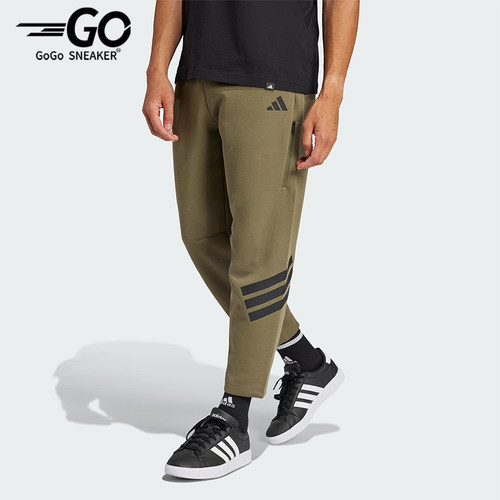 Adidas/阿迪达斯正品新款男士针织复古透气长裤JD4891