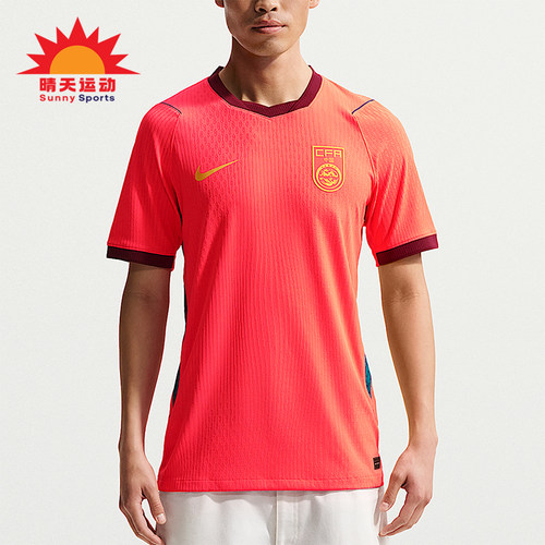 Nike/耐克正品Aero-FIT新款男球类运动经典足球衣IR0925-635