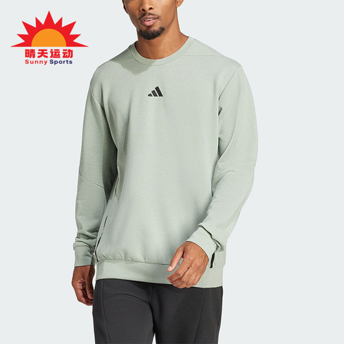 Adidas/阿迪达斯正品新款男士运动健身圆领卫衣套头衫JI8166