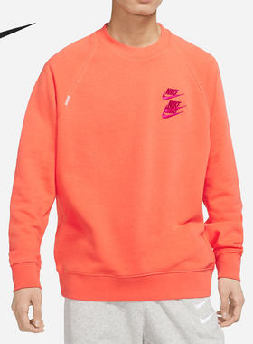 Nike/耐克正品男子舒适针织圆领套头运动休闲卫衣DN4408-010