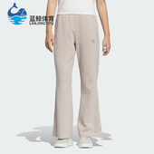 KNPT4女士休闲喇叭裤 Adidas JM6205 阿迪达斯正品 FUSTL