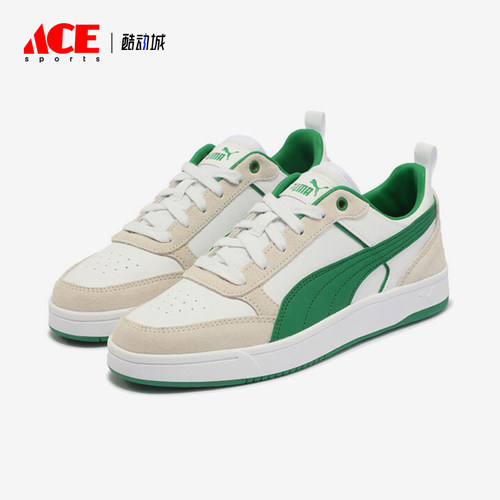 Puma/彪马正品DRIBBLE SD 男女复古耐磨拼接板鞋401057-01