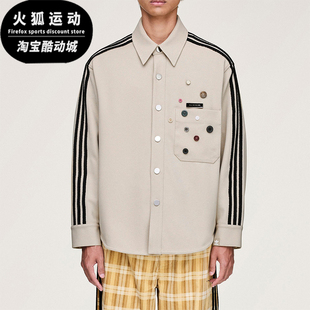 Adidas/阿迪达斯正品三叶草男女休闲长袖宽松条纹运动衬衫KC3141