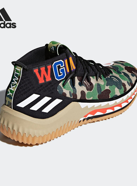 Adidas/阿迪达斯正品运动男士时尚低帮减震耐磨篮球鞋AP9974