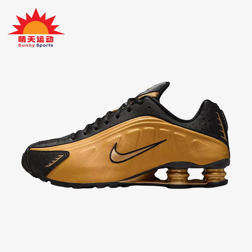 Nike/耐克正品Shox R4男士经典耐磨时尚舒适跑步鞋HQ1988-700