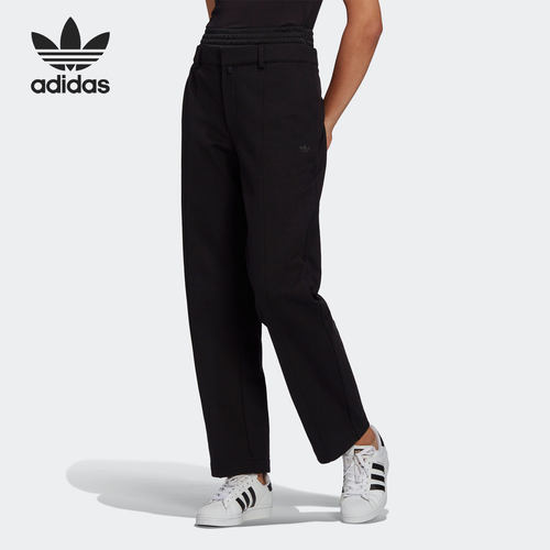 Adidas/阿迪达斯正品三叶草BLUE VERSION女子运动裤HB9388