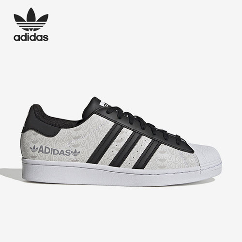 Adidas/阿迪达斯男女板鞋