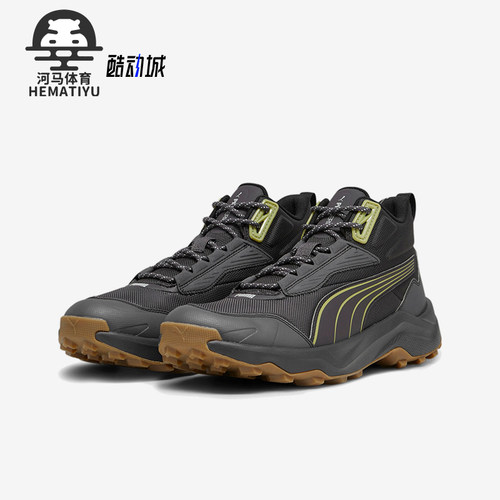 Puma/彪马正品OBSTRUCT男士缓震中帮回弹耐磨跑步鞋378689-05