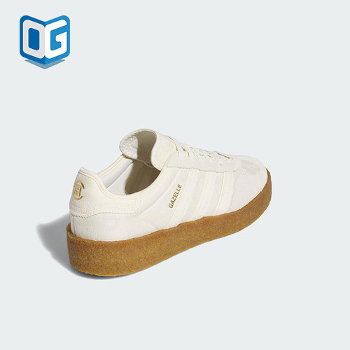 Adidas/阿迪达斯正品三叶草男女轻便防滑经典厚底休闲板鞋JR5410