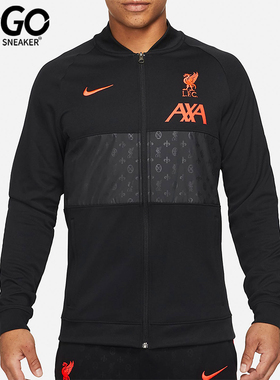 Nike/耐克正品运动男士简约针织拉链足球夹克外套DA2774-011