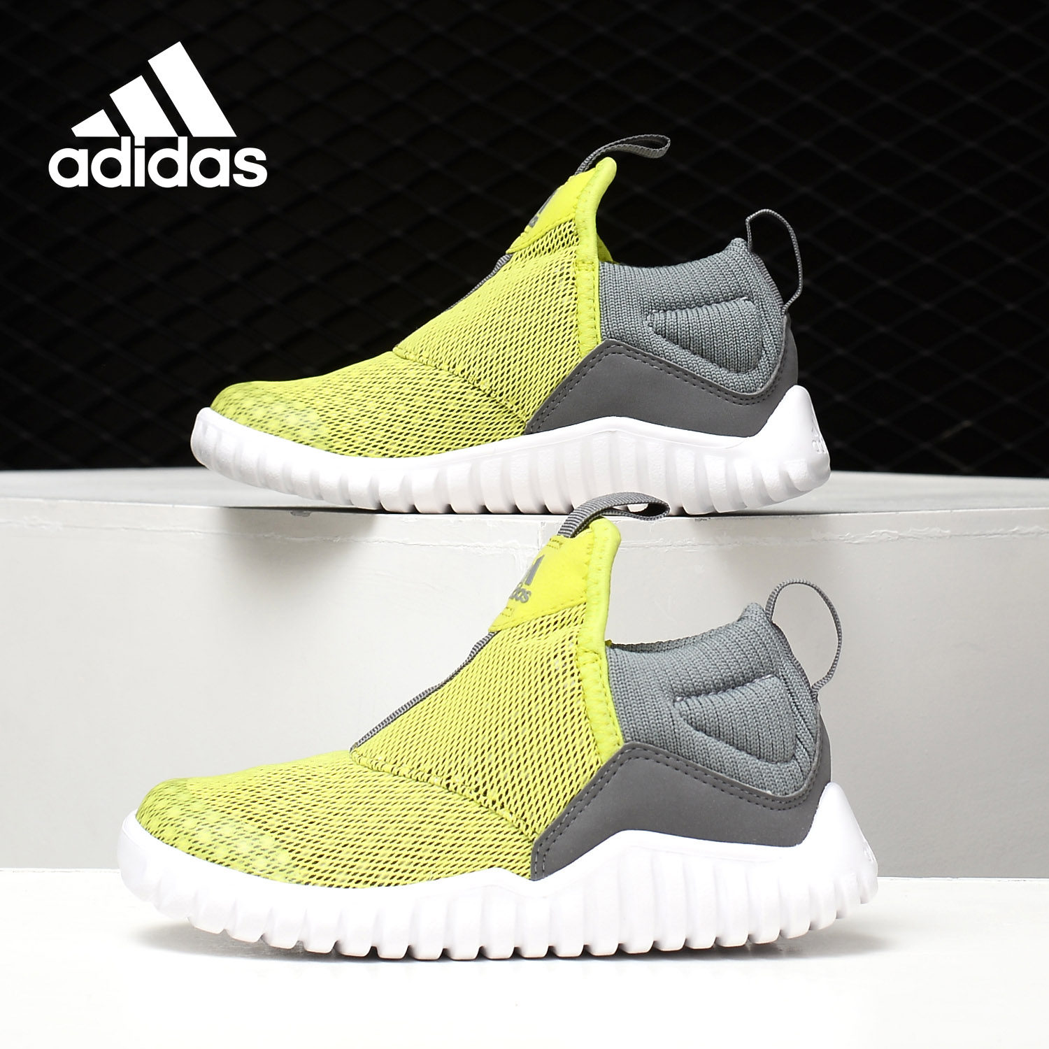 Adidas/阿迪达斯正品当季新款婴童运动休闲透气套脚海马鞋CP9426,童鞋/婴儿鞋/亲子鞋,运动鞋,淘宝优惠券,粉丝福利购,淘宝优惠卷