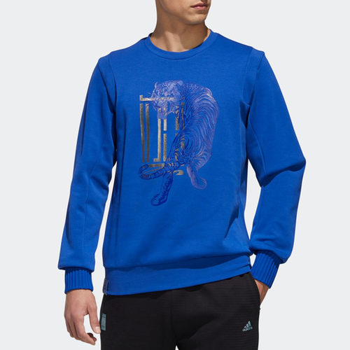 Adidas/阿迪达斯男子圆领卫衣