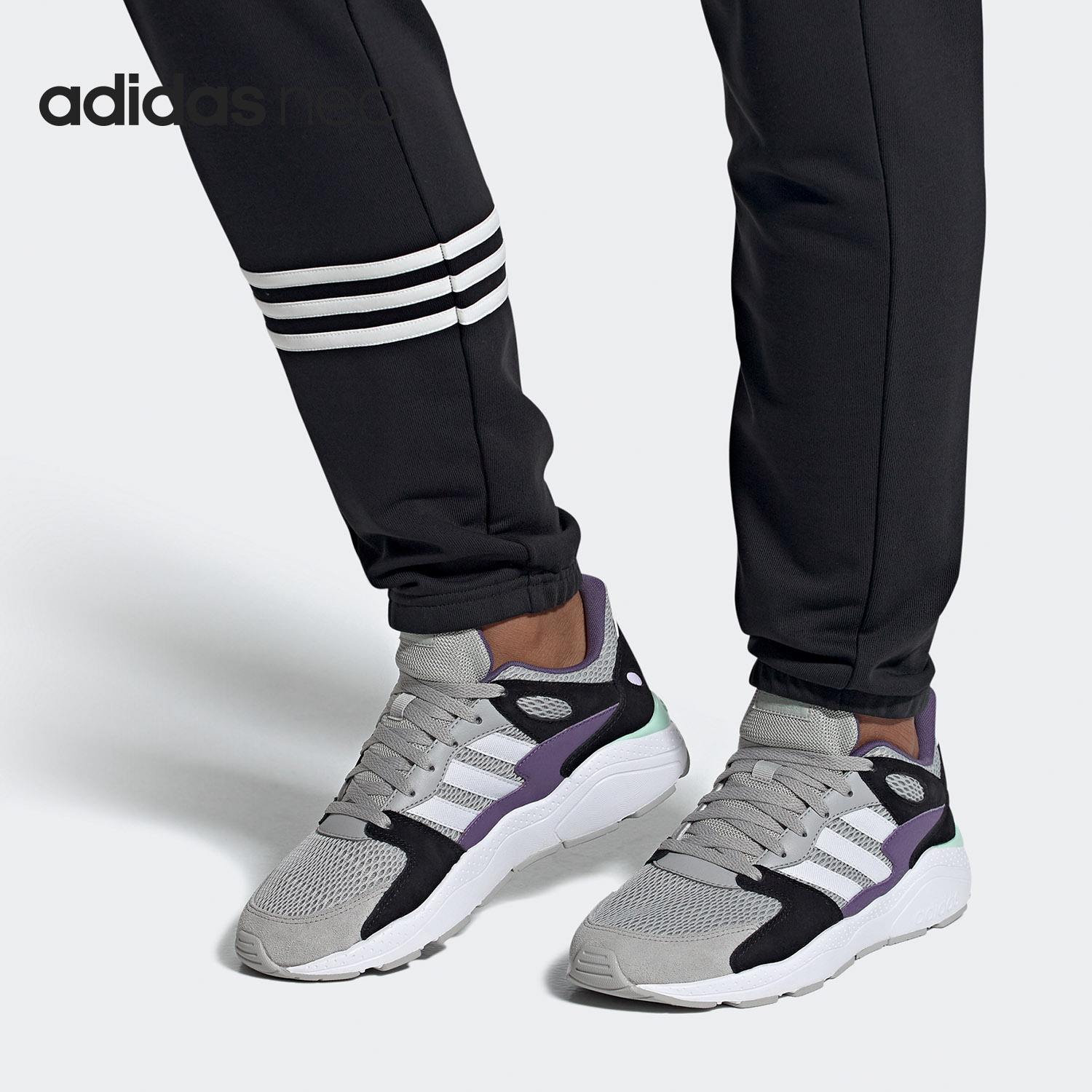 Adidas/阿迪达斯官方正品夏 neo CRAZYCHAOS男子休闲运动鞋FX3541