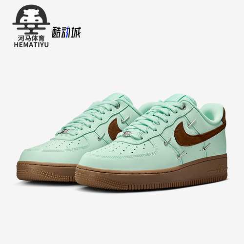 Nike/耐克正品Air Force 1 07 LX 女士复古运动鞋IB8894-329