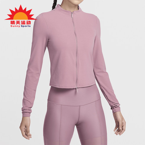 耐克女士跑步运动训练瑜伽外套