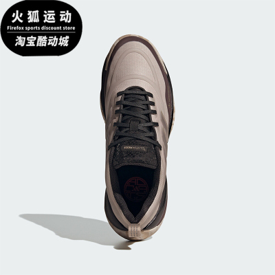 Adidas/阿迪达斯正品防滑耐磨新款男士复古缓震运动跑步鞋JQ2896