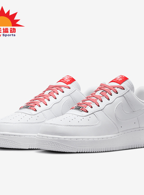 Nike/耐克正品女士休闲减震舒适防滑耐磨低帮板鞋IB7167-103