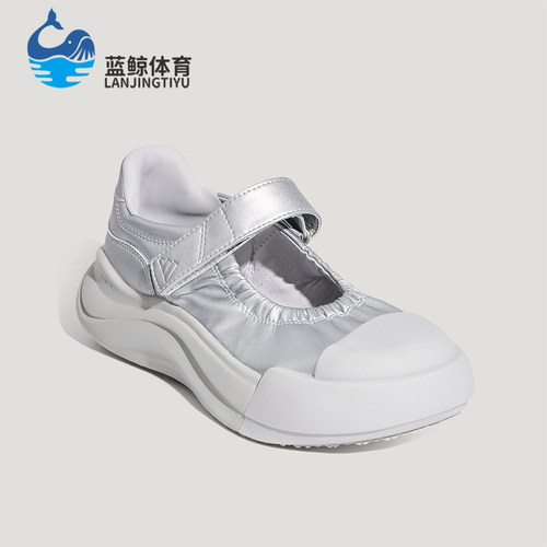 Adidas/阿迪达斯正品夏季款女士耐磨时尚运动休闲鞋KH6914