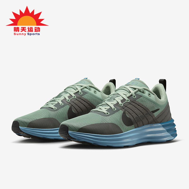 Nike/耐克正品Lunar Roam男士系带运动减震耐磨跑步鞋DV2440-004