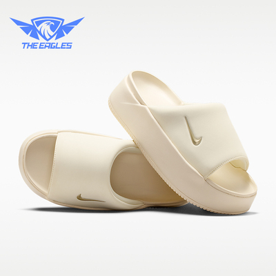 Nike/耐克正品Calm Elevation女士舒适柔软厚底拖鞋HJ5601-101