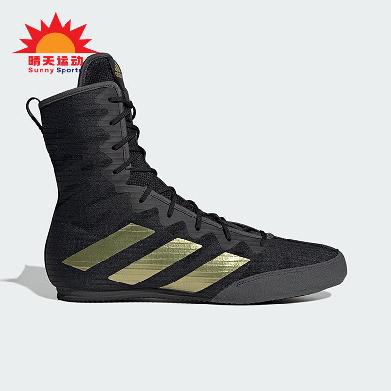 阿迪达斯男士系带透气训练拳击鞋