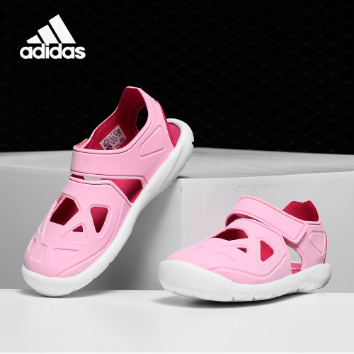 Adidas/阿迪达斯正品FortaSwim 2 儿童夏季魔术贴运动凉鞋 F34801