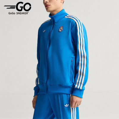 Adidas/阿迪达斯正品三叶草男士训练运动立领足球修身外套JN3058