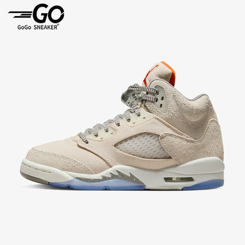 Nike/耐克大童运动篮球鞋