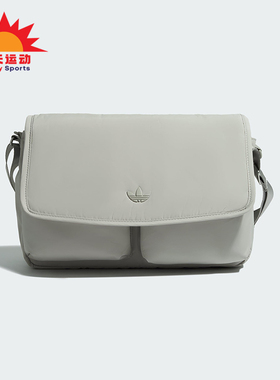 Adidas/阿迪达斯正品三叶草男女经典大容量便携单肩斜挎包KS0764