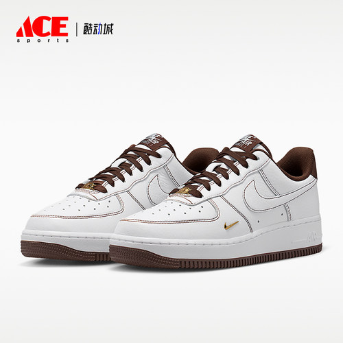 Nike/耐克正品女士运动休闲舒适透气耐磨系带板鞋IX5020-121