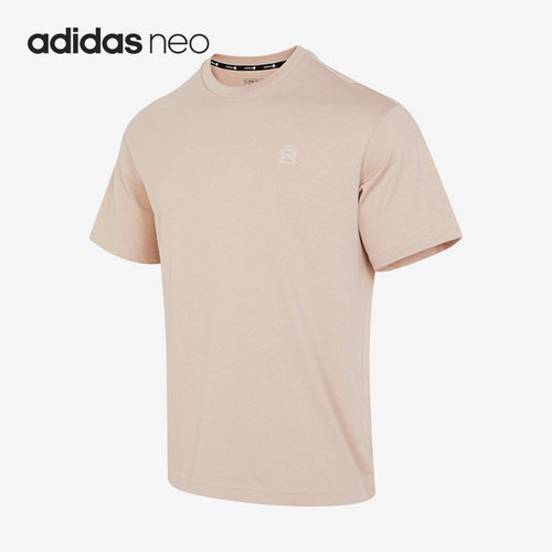 Adidas/阿迪达斯正品Neo新款男女同款简约运动短袖T恤IB7680