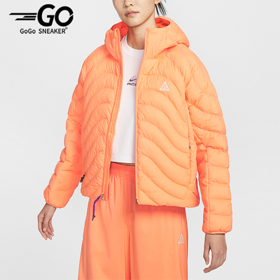 Nike/耐克正品2026春季款女士日常连帽运动保暖棉服HM9964-833