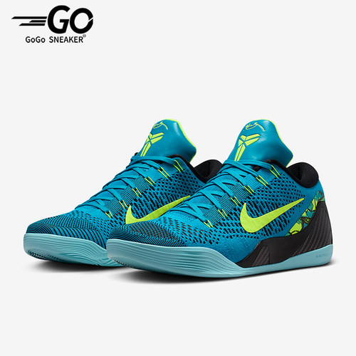 Nike/耐克正品2025秋季款男士经典低帮减震透气篮球鞋IO3673-400