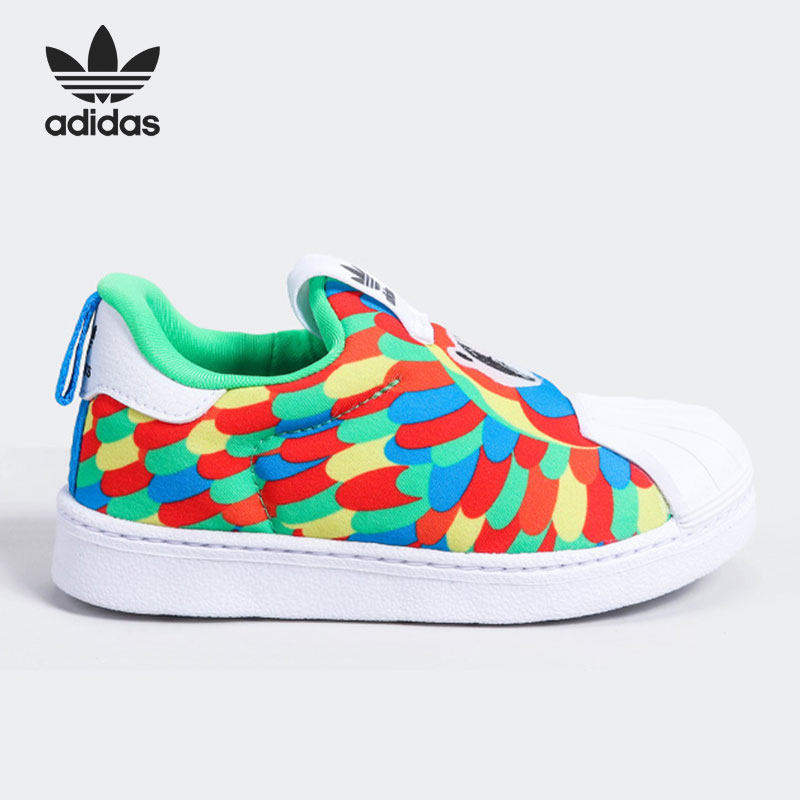 Adidas/阿迪达斯正品夏季新款小童休闲运动鞋 Q46177,童鞋/婴儿鞋/亲子鞋,运动鞋,淘宝优惠券,粉丝福利购,淘宝优惠卷