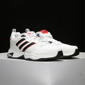 Adidas EG2655 STRUTTER男女耐磨舒适跑步鞋 阿迪达斯正品 新款