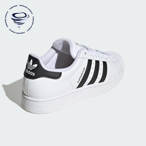 Adidas/阿迪达斯正品男女经典低帮耐磨缓震休闲板鞋JH7032