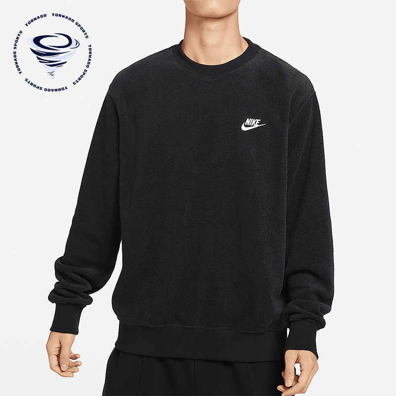 Nike/耐克正品新款男士加绒简约经典卫衣套头衫FB4980-010