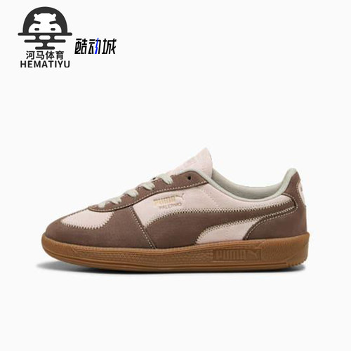 Puma/彪马正品2025夏季款女士轻便舒适复古休闲运动板鞋403349-01