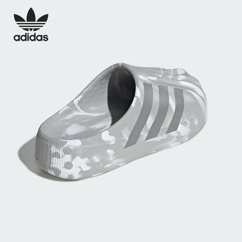 Adidas/阿迪达斯正品三叶草男女套入式耐磨贝壳头拖鞋JI3154
