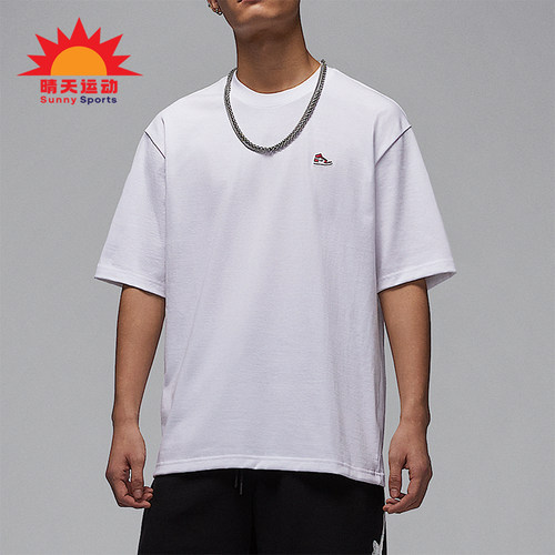 Nike/耐克正品JORDAN男士宽松透气圆领休闲运动短袖T恤HJ2327-100