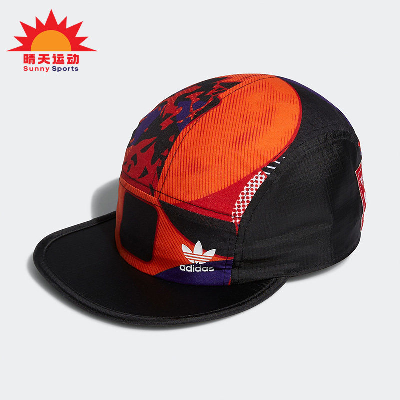 Adidas/阿迪达斯正品 三叶草 运动休闲旅行单车男女鸭舌帽 GT6659