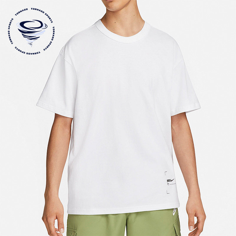 Nike/耐克正品新款男白色柔软吸湿简约纯色经典短袖T恤DZ3030-100